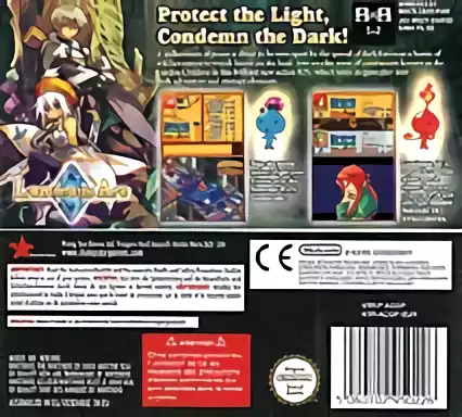 Image n° 2 - boxback : Luminous Arc